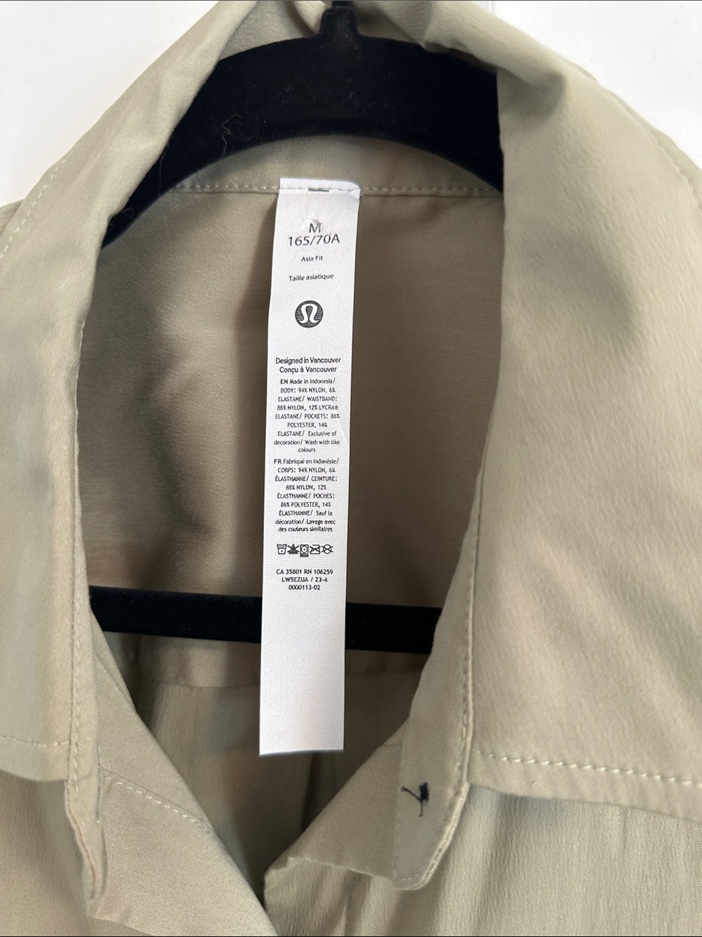 Lululemon women’s  Olive Green Button-Up Long Shirt dress - Picture 3 of 3